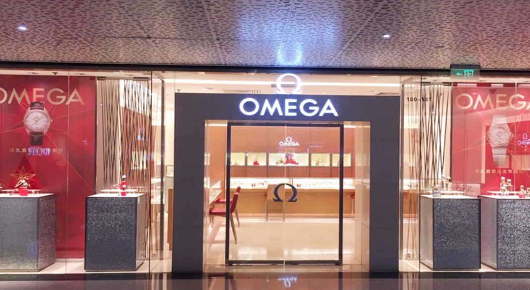 欧米茄手表维修店在哪里(网点查询)（图）